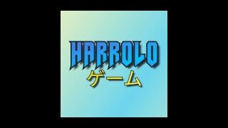 Harrolo