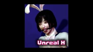 Unreal_H