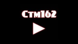Ctm162-Hmvs