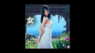 Aichantop
