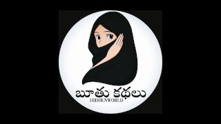 Savithatelugu