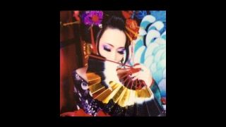Reika Channel