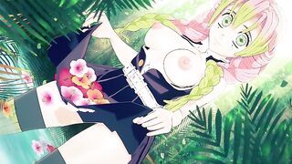 KANROJI MITSURI WILL MAKE YOU CUM BY LETTING YOU FUCK THANKS TO HIS BREATH OF LOVE - DEMON SLAYER