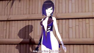 Yelan Genshin Impact - POV