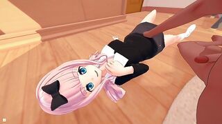 Love is War: Sex with Chika Fujiwara (3D hentai POV)
