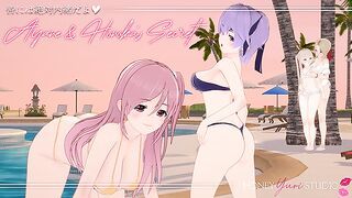 Ayane & Honoka's Secret / HoneyYuriStudio