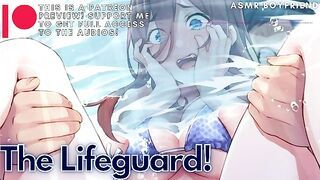 The Lifeguard! ASMR Boyfriend [M4F]