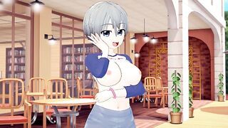 Uzaki-chan wants to fuck Hentai POV
