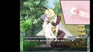 Monster Girl Quest 1 part 5 Honeybee Girl