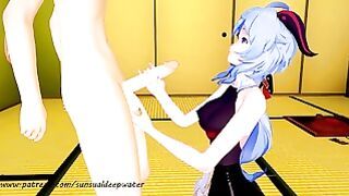 Genshin Impact Ganyu Wild Hentai Experience 3D Hentai