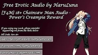 Chainsaw Man Audio – Power’s Creampie Reward!