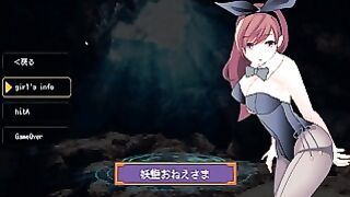 Succubus Stronghold Seduction Gameplay Part 14