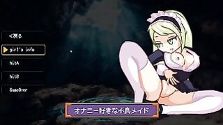 Succubus Stronghold Seduction Gameplay Part 3