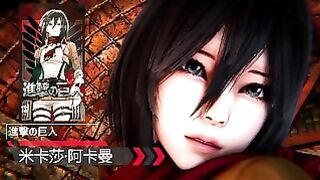 Attack On Titan – Mikasa Ackerman – Lite Version