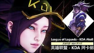 League Of Legends – Kda Akali – Lite Version