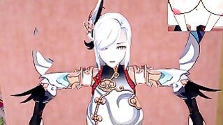 Genshin Impact Futa Shenhe Taker POV