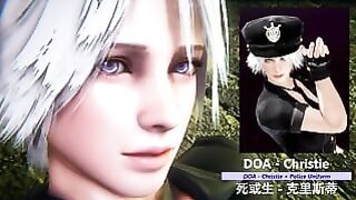 Doa – Christie Police Uniform – Lite Version