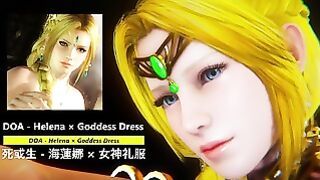 Doa – Helena Goddess Dress – Lite Version
