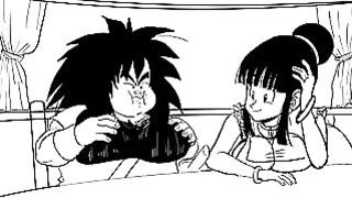 Kamesutra Dbz Erogame 41 Surprise Journeys