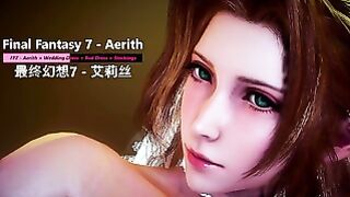 Final Fantasy 7 – Aerith Wedding Dress Red Dress Stockings – Lite Version