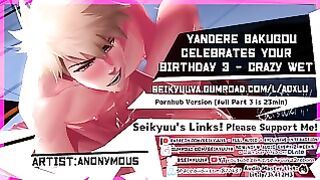 Part 3 My Hero Academia Daddy Bakugou’s Hot Birthday Fuck – Crazy Wet
