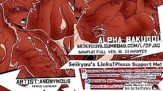 Alpha Bakugou Cums Deep Inside! My Hero Asmr Hentai