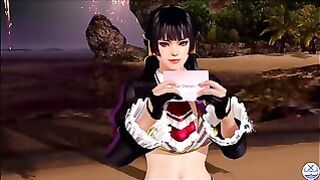 Dead Or Alive Xtreme Venus Vacation Nyotengu Valentine’s Day Pose Cards Fanservice Appreciation
