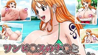 One Piece – Horny Nami Gets Fuck On The Beach / Titty Fuck / Cum Inside Pussy