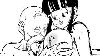 Kamesutra Dbz Erogame 61 Bathing In Couple