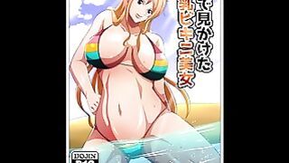 One Piece – Hot Bikini Nami Cum Inside Tight Pussy One The Beach / Titty Fuck / Big Boob