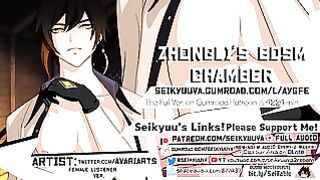 Genshin Impact – Zhonglie’s BDSM Chamber – Female Listener – Art: Avariarts
