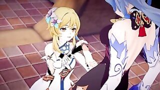 Genshin Impact – Futa Ganyu X Lumine