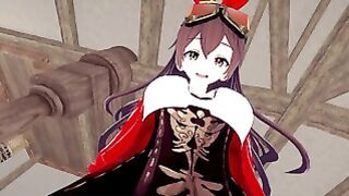 Genshin Impact Futa Amber Taker POV