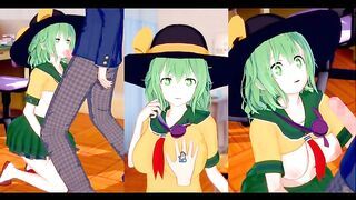 [Hentai Game Koikatsu! ]Have sex with Touhou Big tits Koishi Komeiji. 3DCG Erotic Anime Video.