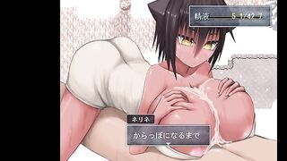 Ve Village of Big Tits 12
