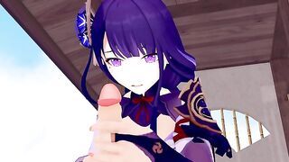 Raiden Shogun Genshin Impact 3D HENTAI 1/8