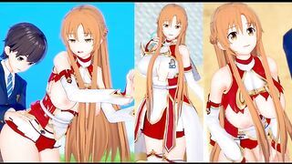[Hentai Game Koikatsu! ]Have sex with Big tits SAO Yuuki Asuna.3DCG Erotic Anime Video.