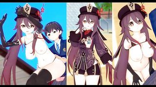 [Hentai Game Koikatsu! ]Have sex with Big tits Genshin Impact HuTao.3DCG Erotic Anime Video.