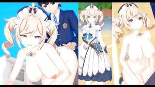 [Hentai Game Koikatsu! ]Have sex with Big tits Genshin Impact Barbara.3DCG Erotic Anime Video.
