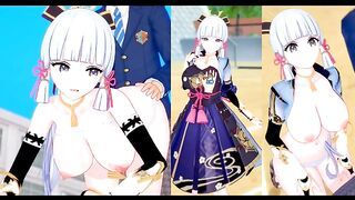 [Hentai Game Koikatsu! ]Have sex with Big tits Genshin Impact Ayaka Kamisato.3DCG Erotic Anime Video
