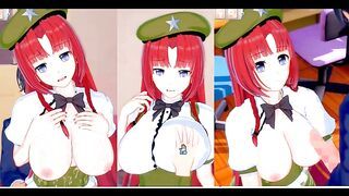 [Hentai Game Koikatsu! ]Have sex with Touhou Big tits Hon Meirin. 3DCG Erotic Anime Video.