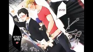 Yaoi Hentai Gif 3