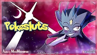 Project Pokesluts: Weavile Thief For Your Heart! Furry Pokemon Erotic Audio