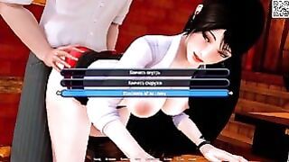 Complete Gameplay – Harem Hotel, Part 2