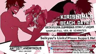 My Hero Academia Kirishima’s Cute Date – Male Listener Yaoi