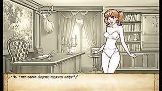 Complete Gameplay – Bad Manners: Episode 1, Part 12
