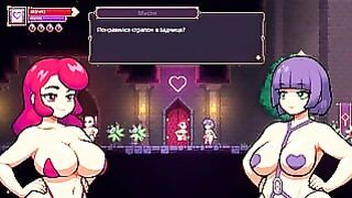 Scarlet Maiden Pixel 2D Prno Game Part 52