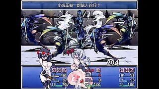 Fuuki Kenshi Asagi Gameplay 2 Excerpts