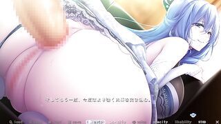 [Hentai Game] Mama x Holic - Mama Yuki Onna 04