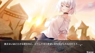 A good end